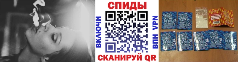 Бутират оксибутират  где купить наркотик  Сорочинск 
