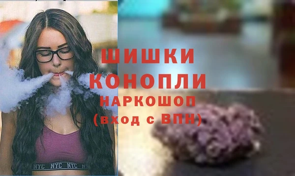 круглые Абдулино