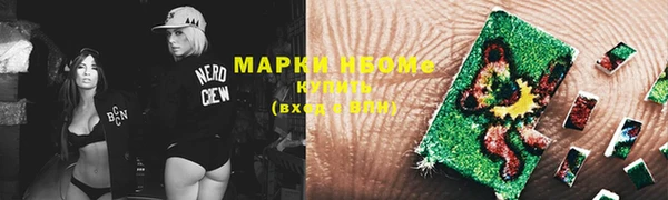 СК Абаза