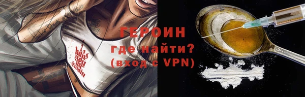 СК Абаза