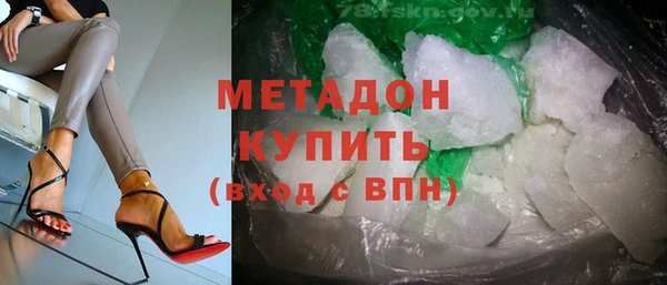 круглые Абдулино