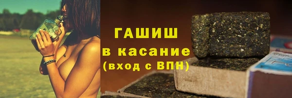 круглые Абдулино