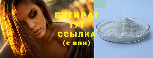 СК Абаза