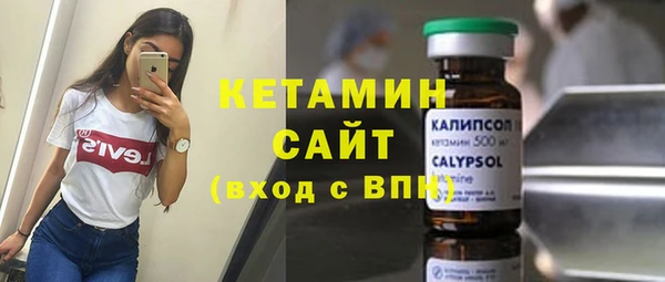 СК Абаза