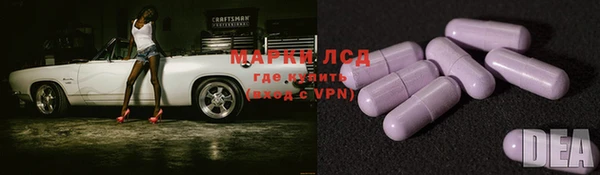СК Абаза