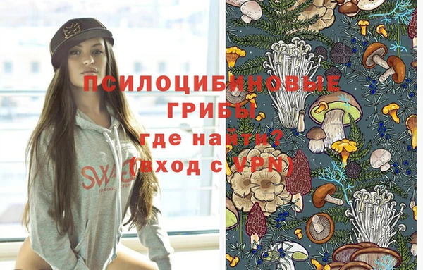 мефедрон VHQ Нижневартовск
