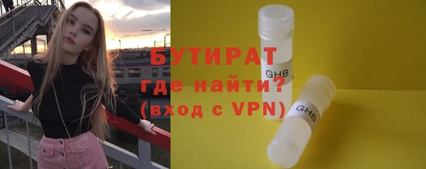 скорость mdpv Мурманск