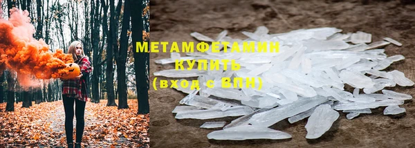 круглые Абдулино