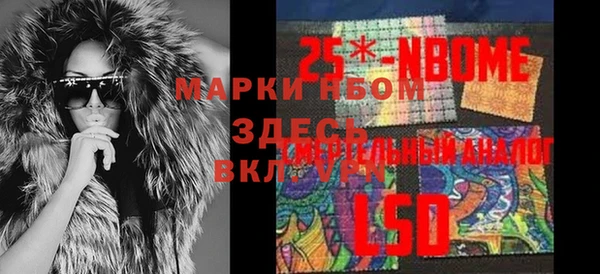 меф VHQ Лагань