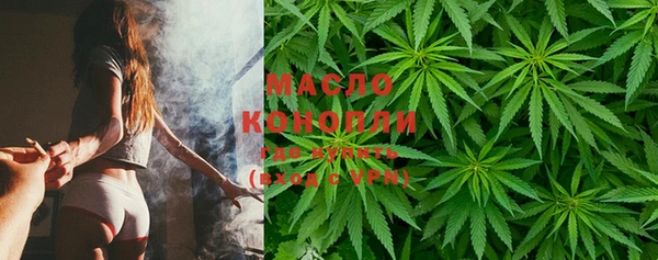 круглые Абдулино