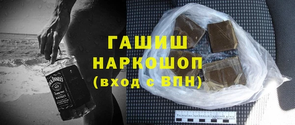 круглые Абдулино