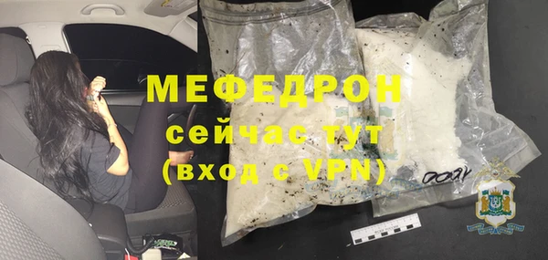 круглые Абдулино