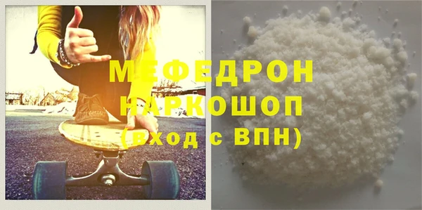 тгк Ладушкин