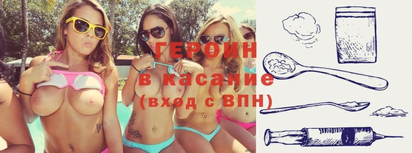 СК Абаза