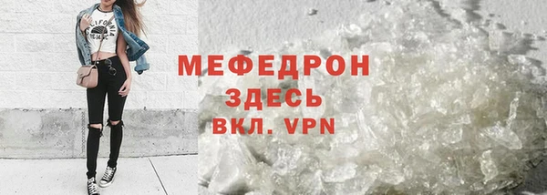 круглые Абдулино
