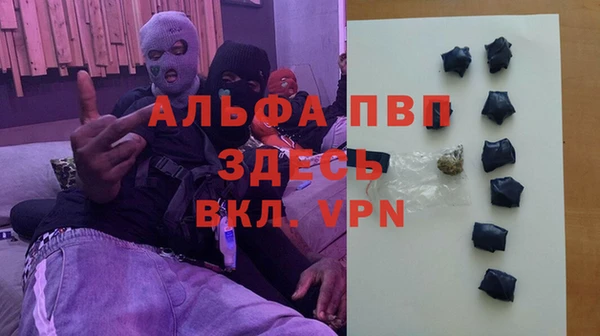 круглые Абдулино